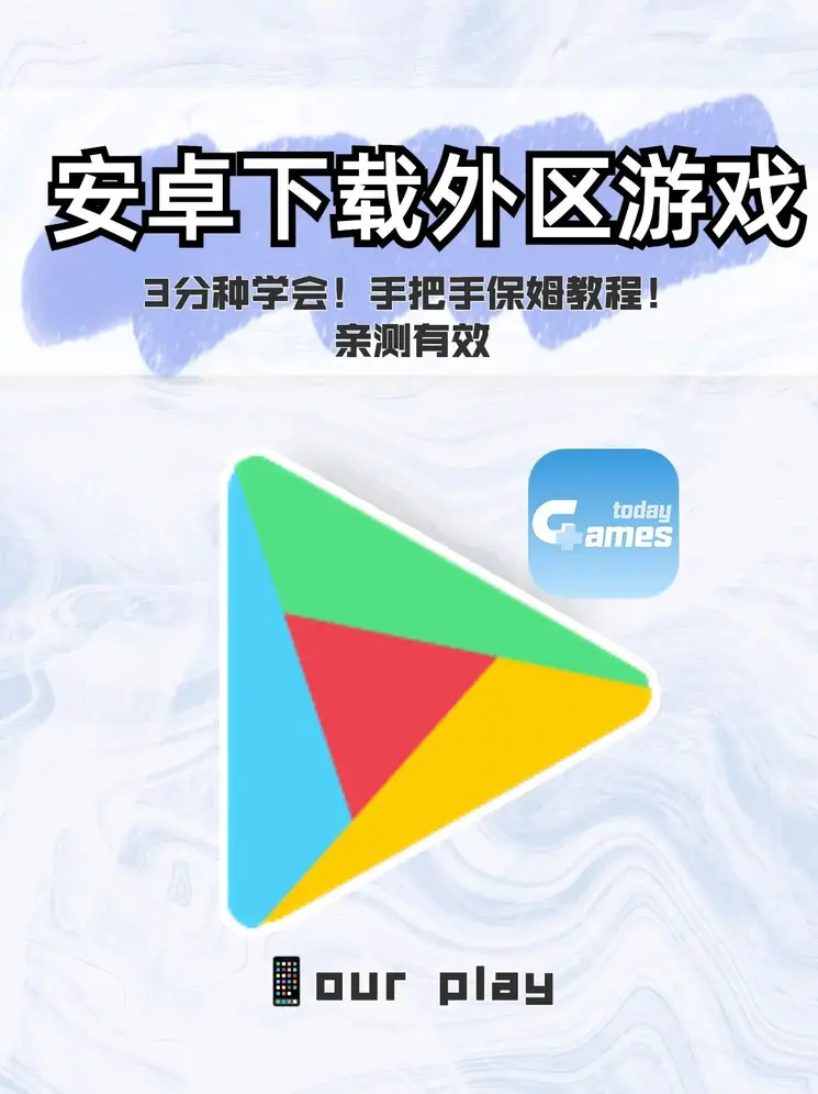 乐鱼体育app在线下载截图0